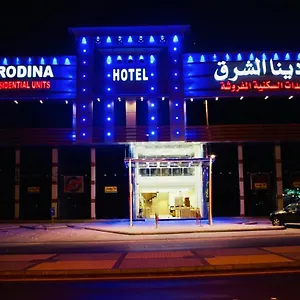 تحقق من التوفر