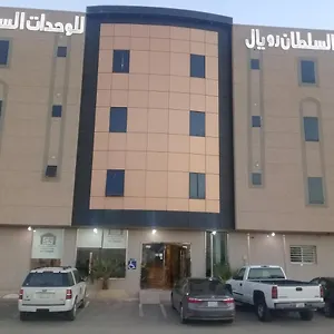 تحقق من التوفر
