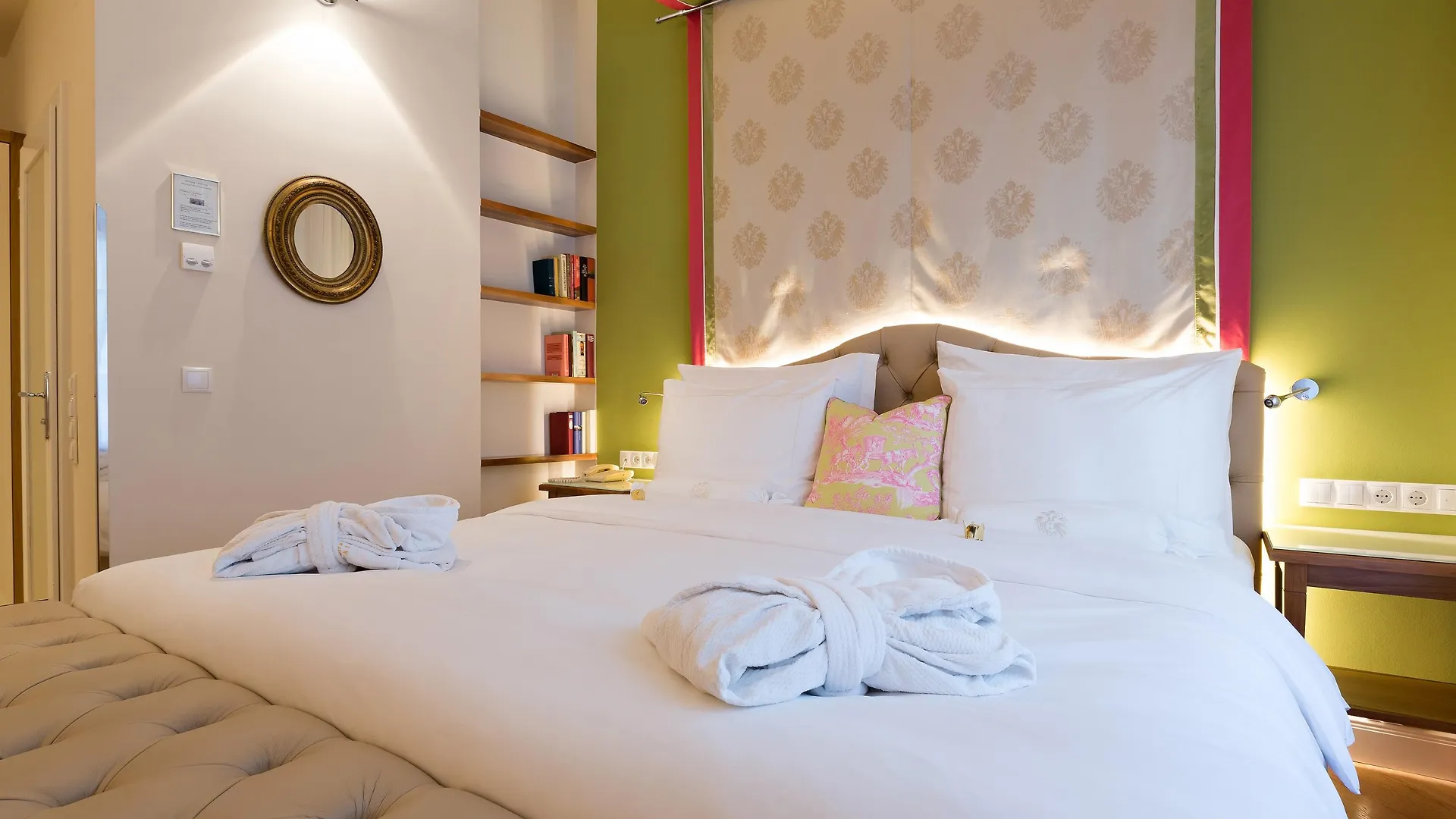 Hotel Kaiserhof Wien 4*, וינה